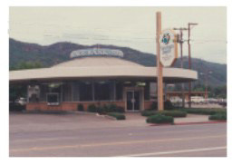 South Ukiah 1966 branch photo